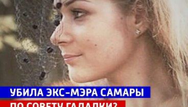 Видеоролик